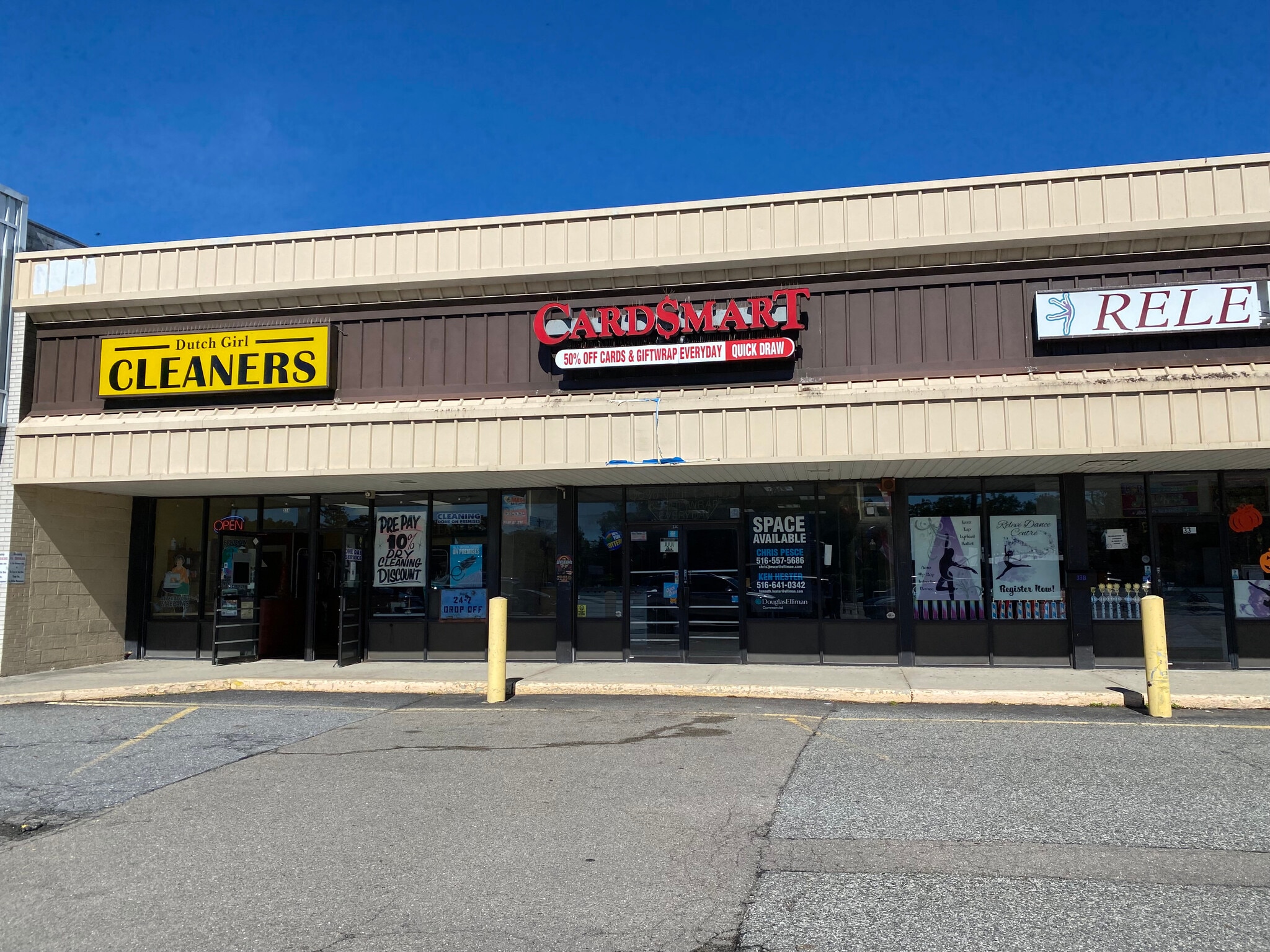 11-35 Montauk Hwy, Blue Point, NY for lease Building Photo- Image 1 of 8