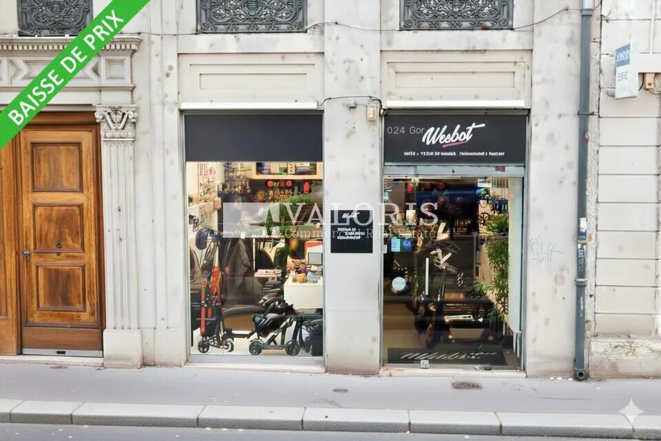 Commerce de détail dans Lyon à louer Photo du bâtiment- Image 1 de 6