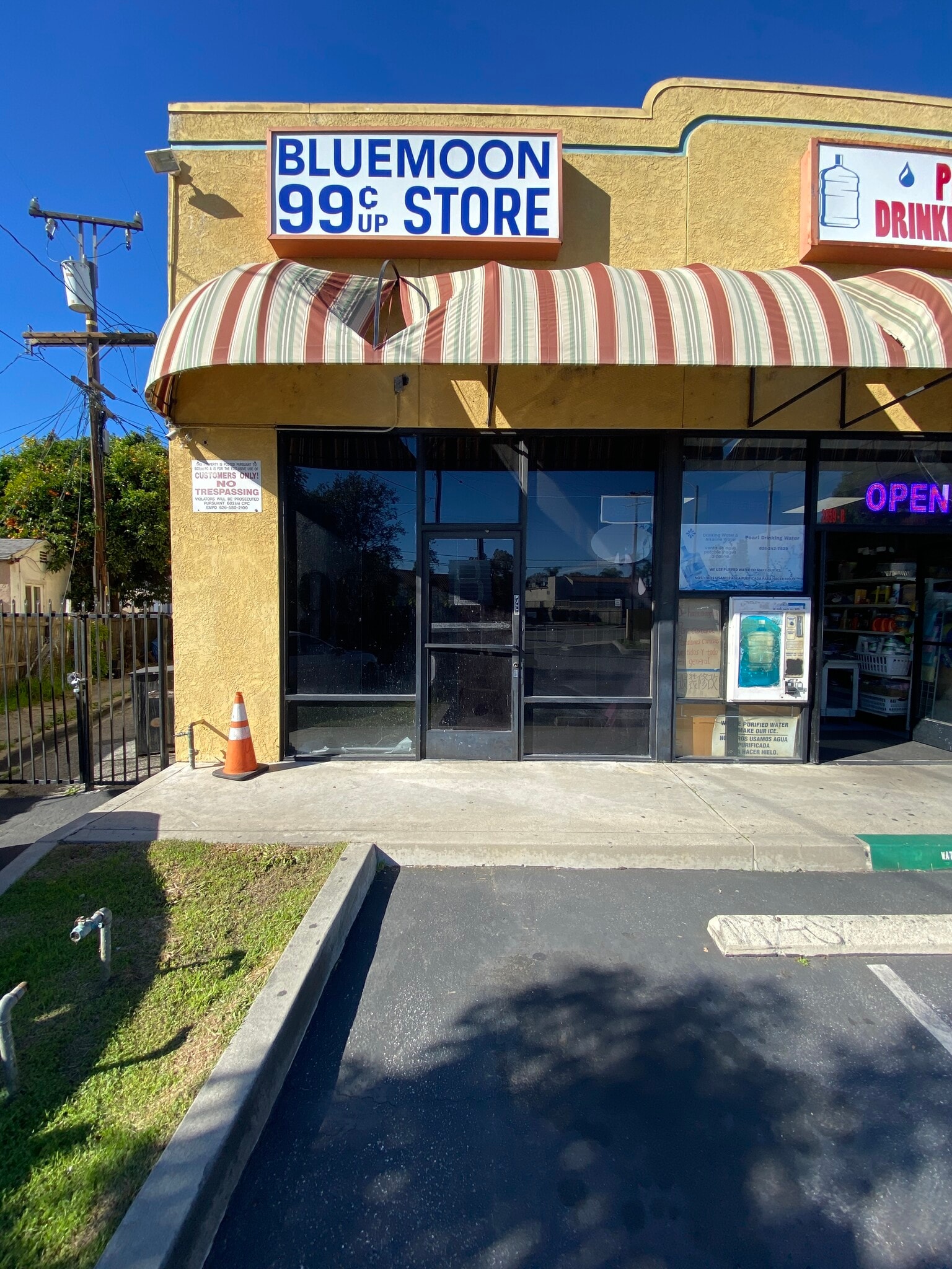 2859 Mountain View Rd, El Monte, CA for lease Interior Photo- Image 1 of 6