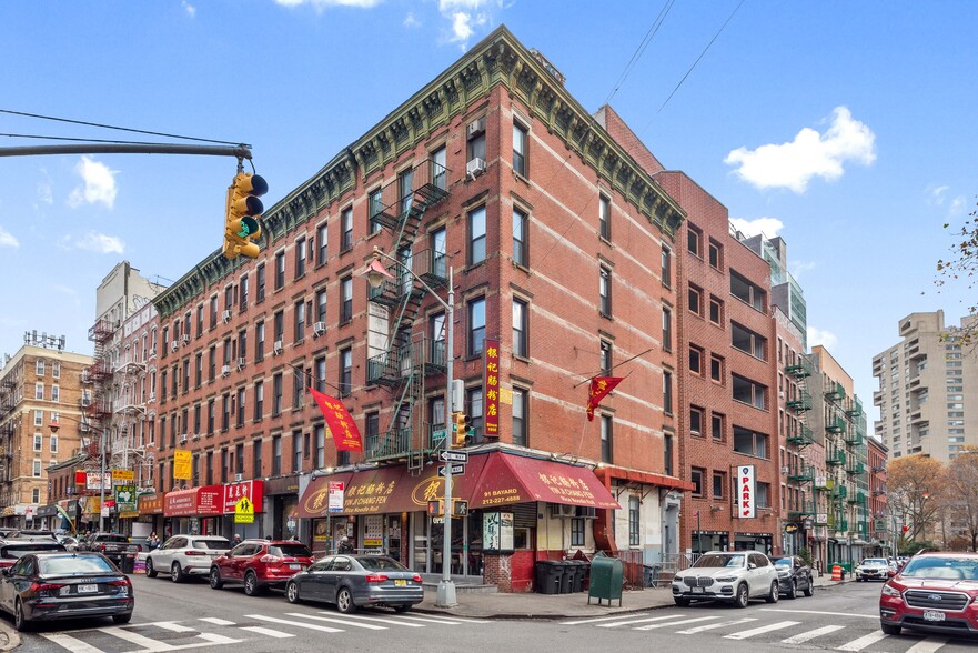 66 Mulberry St, New York, NY for sale - Building Photo - Image 1 of 15