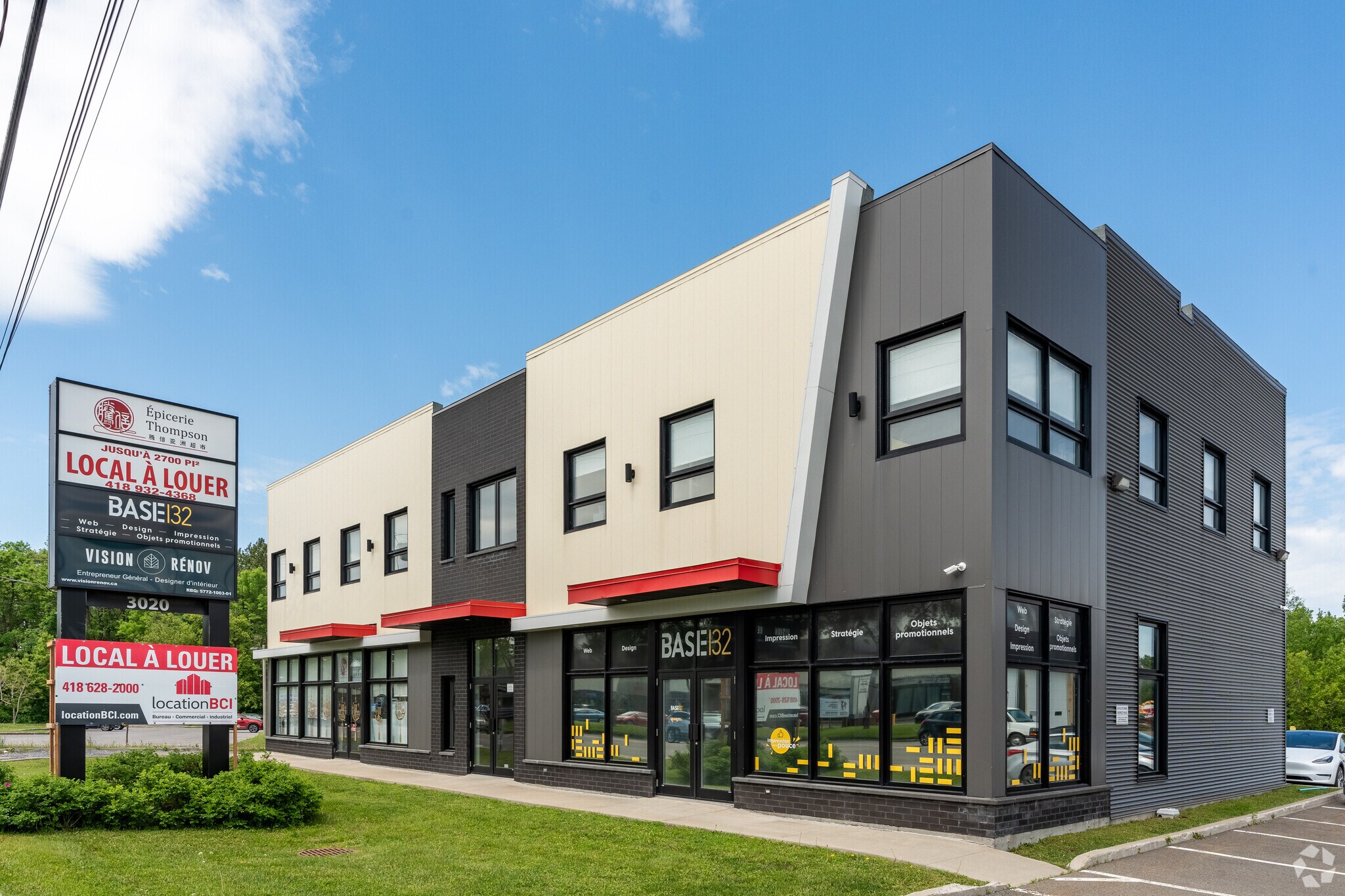 3020 Boul Wilfrid-Hamel, Québec, QC à vendre Photo principale- Image 1 de 1