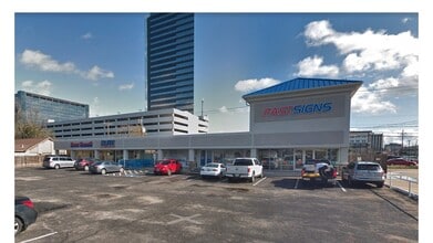 2535 Blue Willow Dr, Houston, TX for lease Building Photo- Image 2 of 2