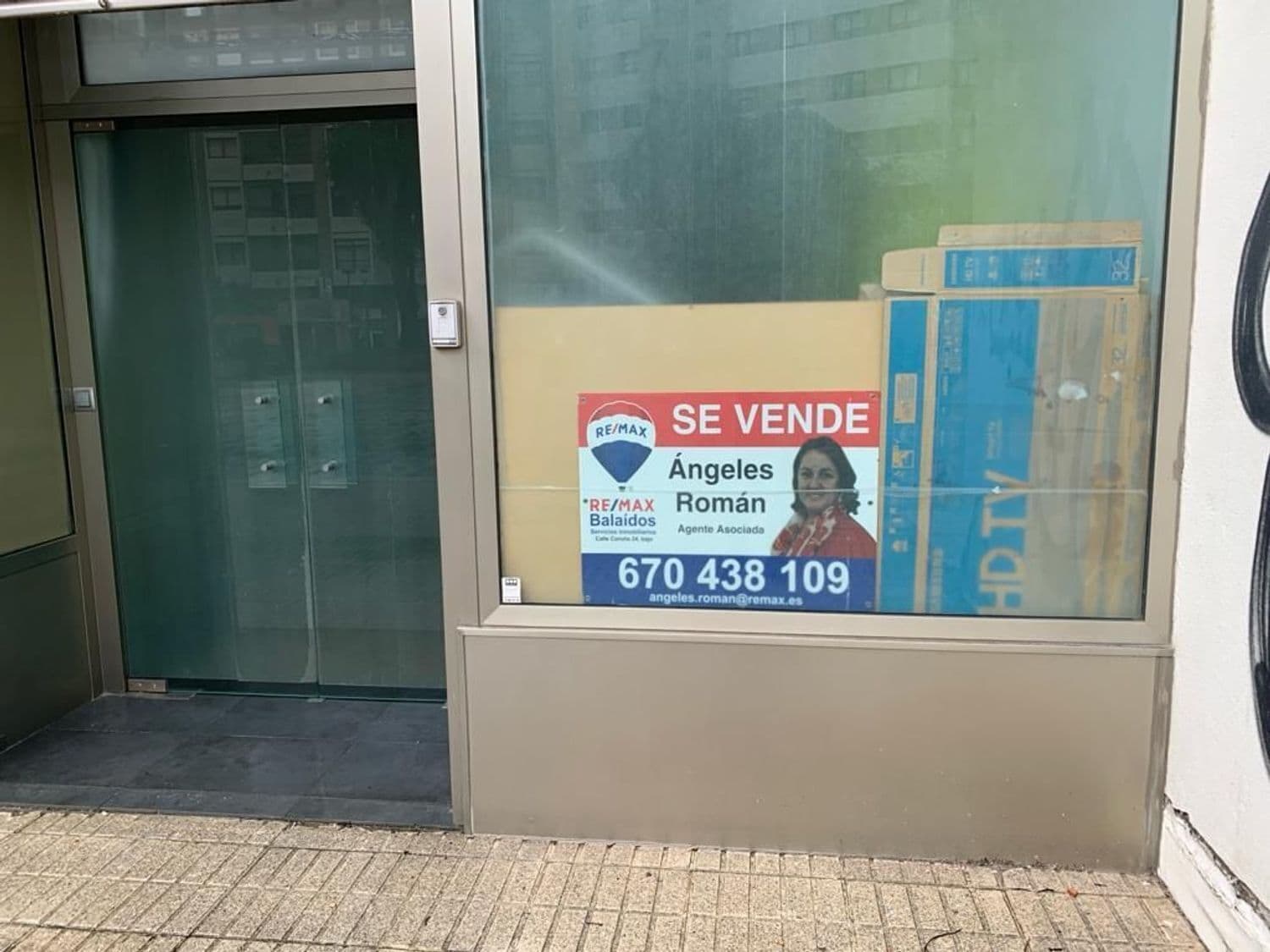 Retail in Vigo for sale Building Photo- Image 1 of 37