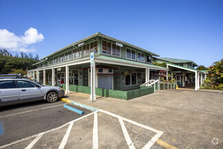 Plus de détails pour 5-4280 Kuhio Hwy, Princeville, HI - Vente au détail à louer