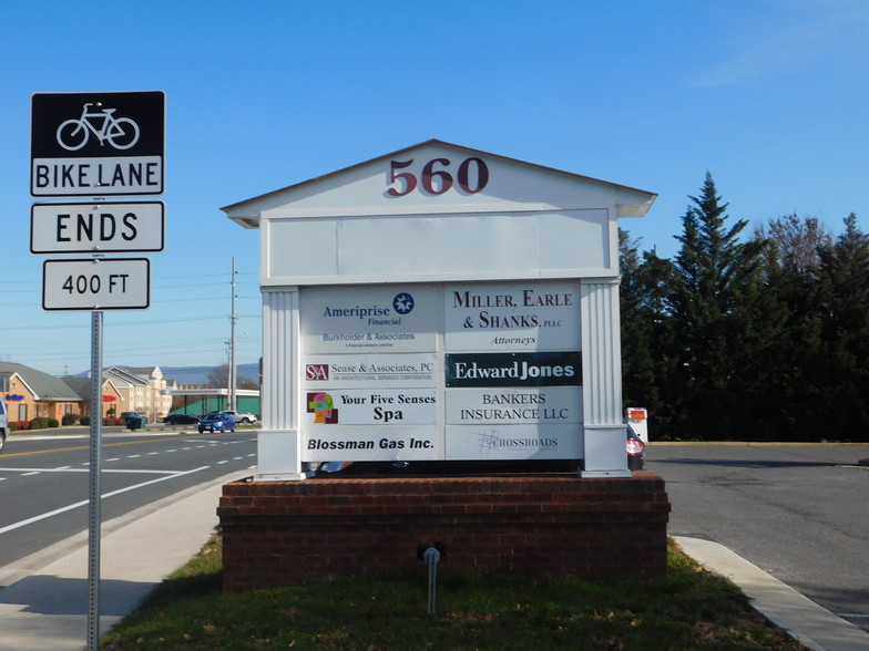 590 Neff Ave, Harrisonburg, VA for lease - Other - Image 2 of 4