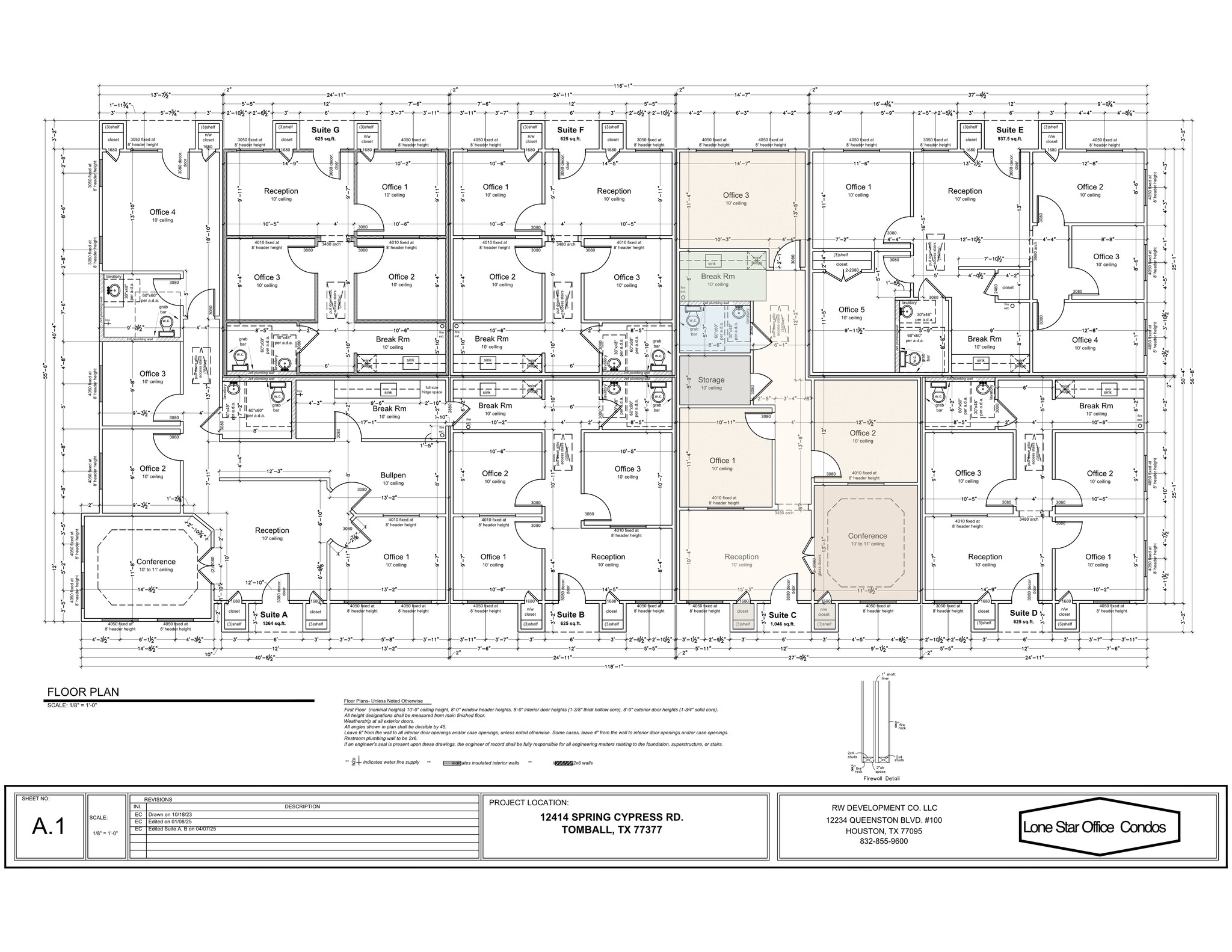 12410 Spring Cypress Rd, Tomball, TX for lease Interior Photo- Image 1 of 1