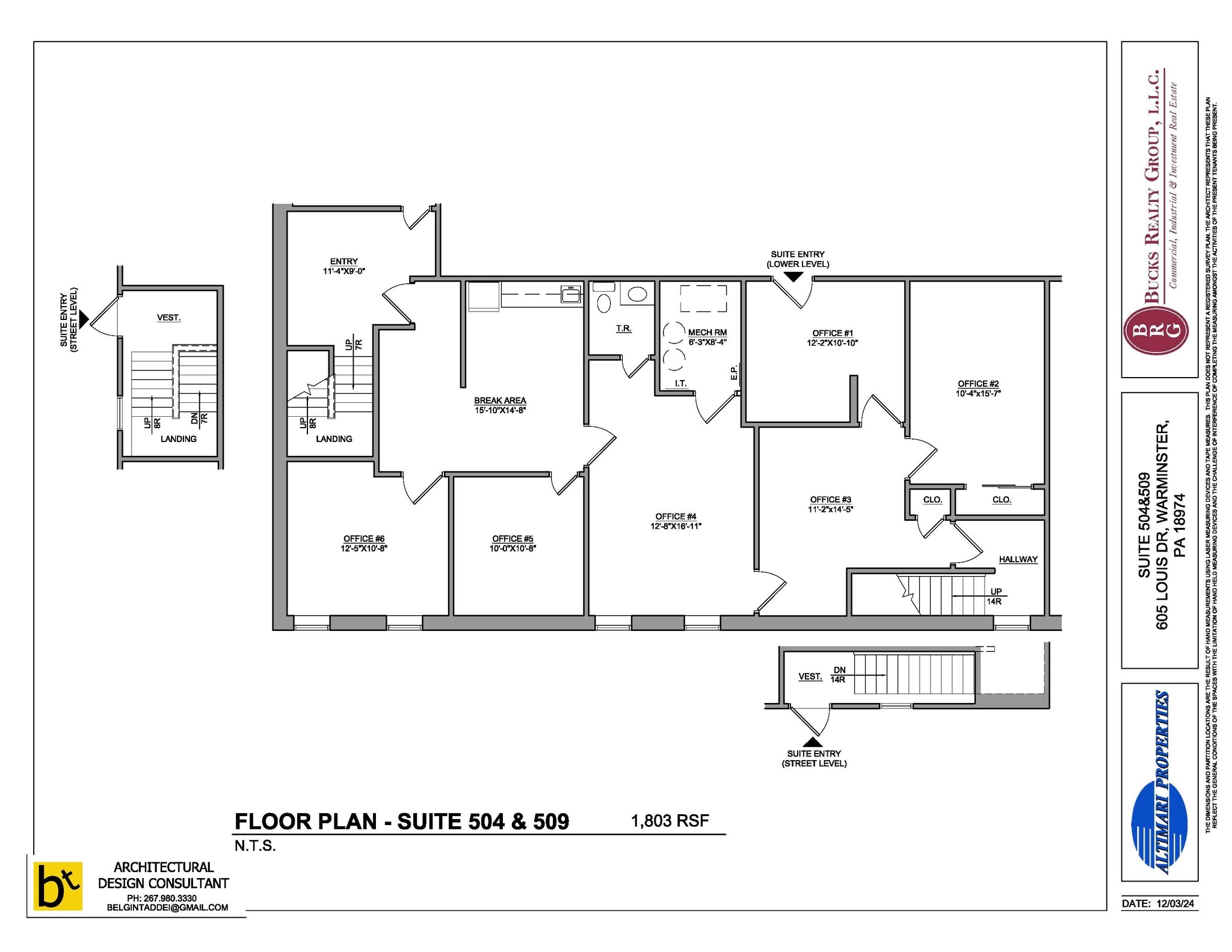 605 Louis Dr, Warminster, PA for lease Floor Plan- Image 1 of 3