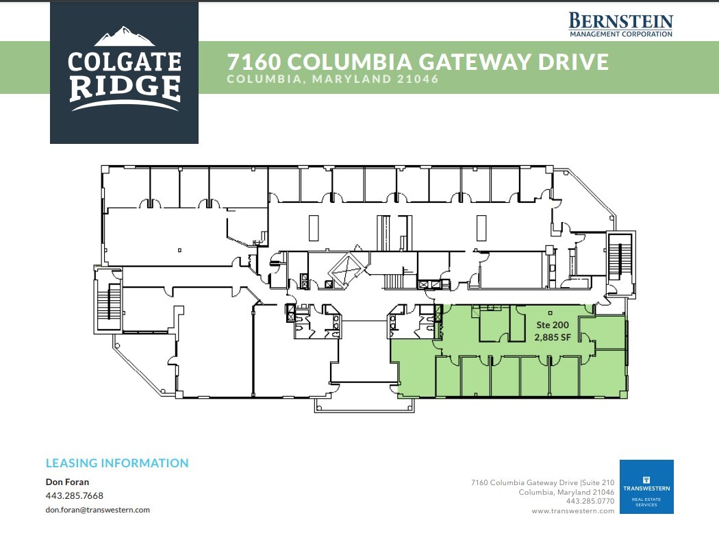 7160 Columbia Gateway Dr, Columbia, MD for sale Floor Plan- Image 1 of 2