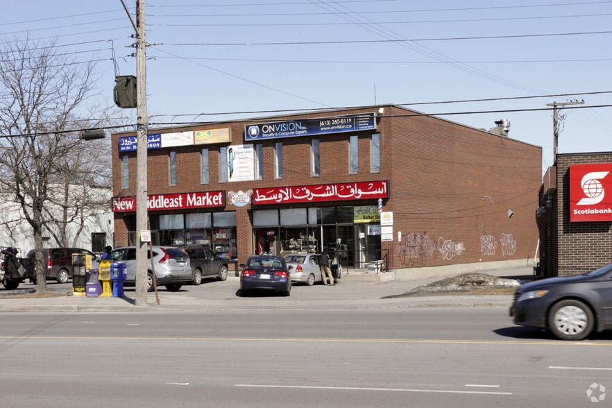 1755-1757 Bank St, Ottawa, ON for sale - Primary Photo - Image 1 of 1