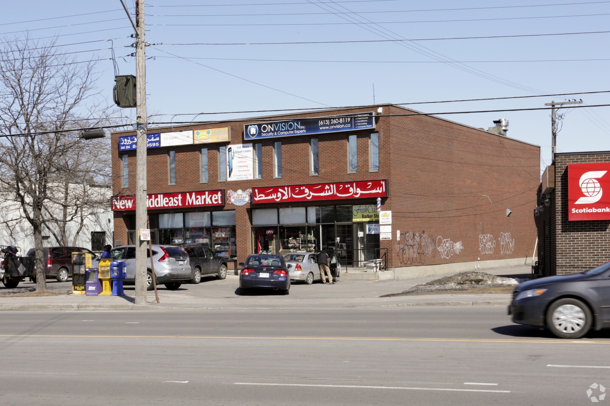 1755-1757 Bank St, Ottawa, ON for sale Primary Photo- Image 1 of 1