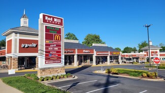 Plus de détails pour 7200 Muncaster Mill Rd, Rockville, MD - Vente au détail à louer