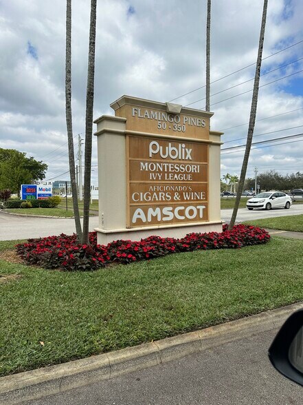 12550 Pines Blvd, Pembroke Pines, FL à louer - Photo du bâtiment - Image 2 de 7