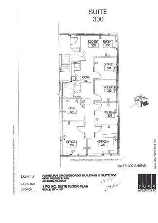 More details for 44031 Pipeline Plz, Ashburn, VA - Coworking for Lease