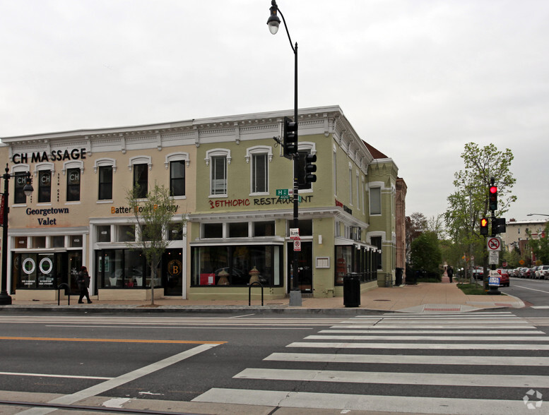 401 H St NE, Washington, DC for sale - Primary Photo - Image 1 of 1