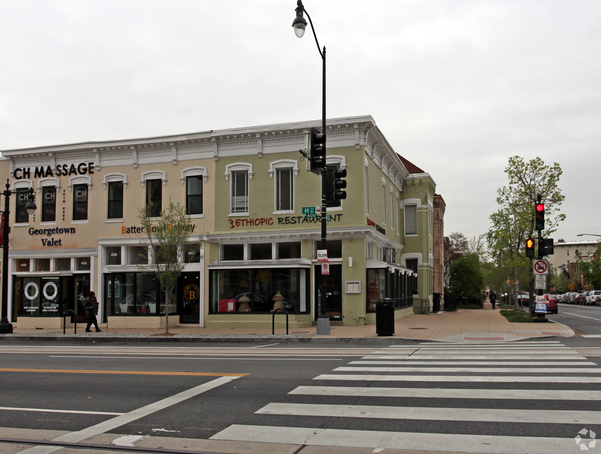 401 H St NE, Washington, DC for sale Primary Photo- Image 1 of 1