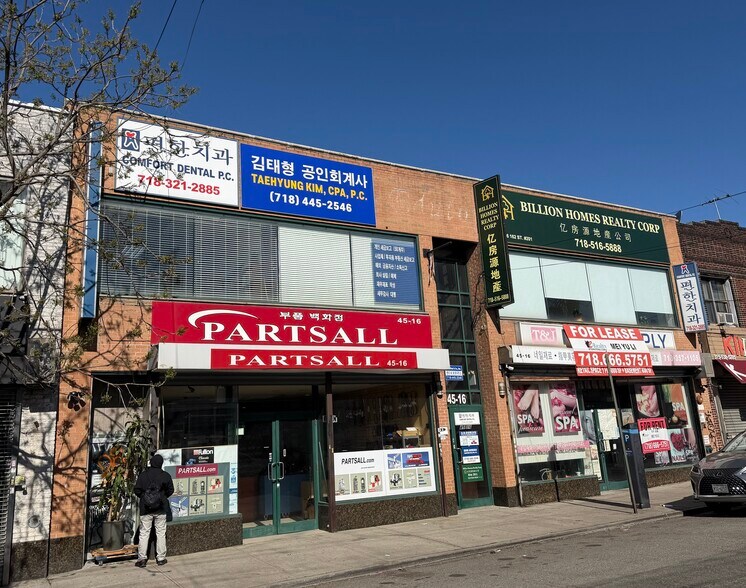 4516 162nd St, Flushing, NY à louer - Photo du bâtiment - Image 1 de 12