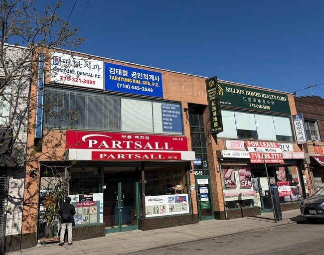 More details for 4516 162nd St, Flushing, NY - Office/Medical, Retail for Lease
