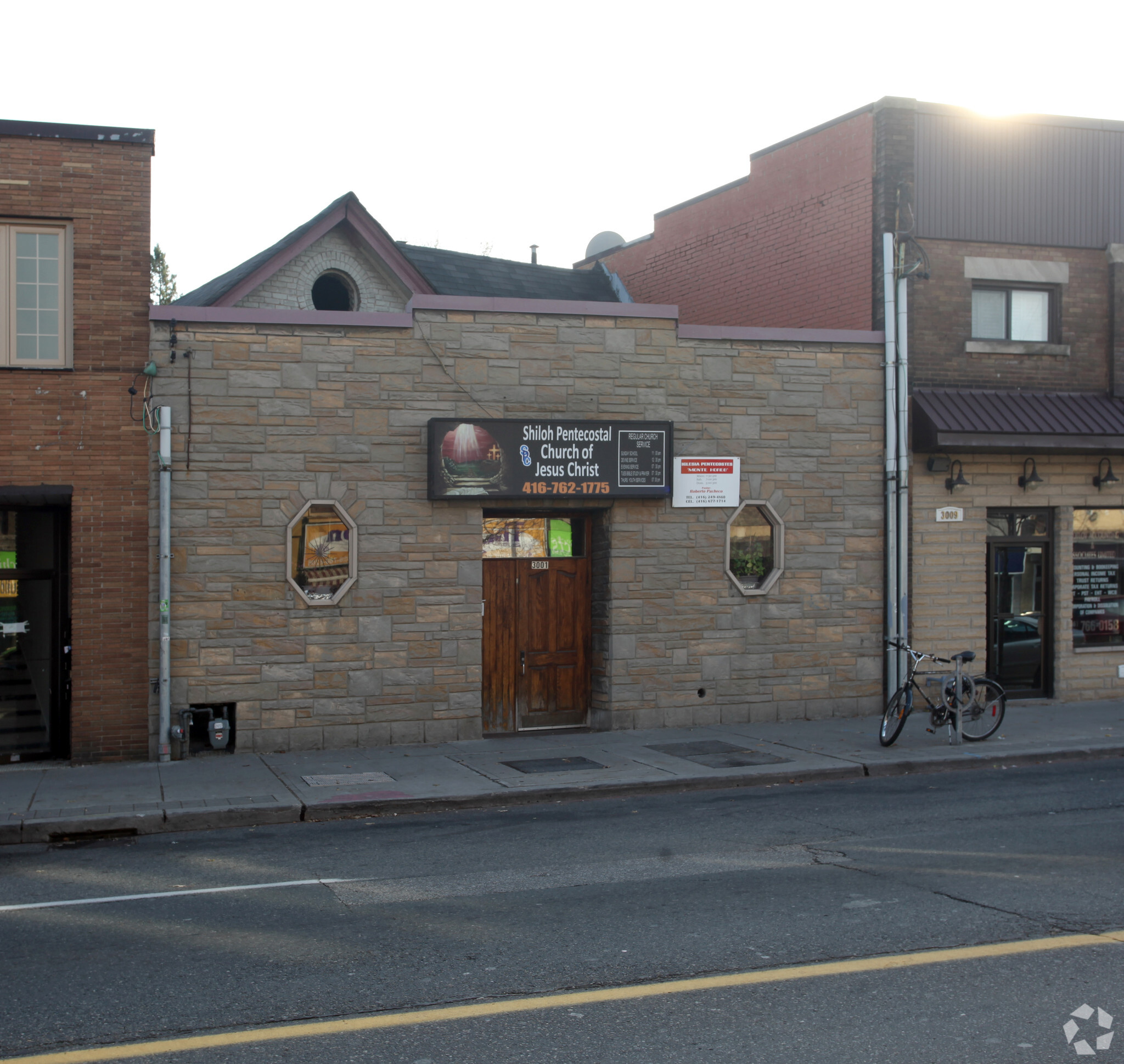 3001 Dundas St W, Toronto, ON for sale Primary Photo- Image 1 of 1