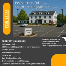 195 Merritts Rd, Farmingdale, NY for lease Building Photo- Image 1 of 1