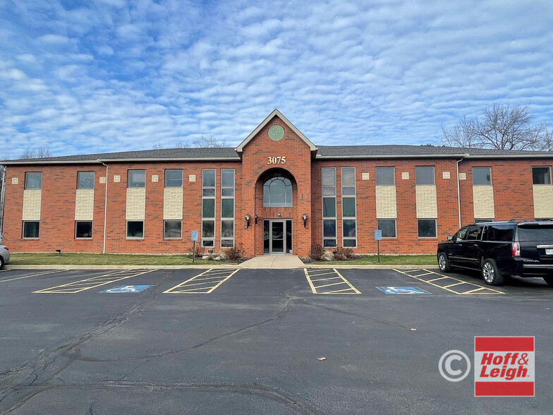 3075 Smith Rd, Akron, OH for lease - Building Photo - Image 1 of 8