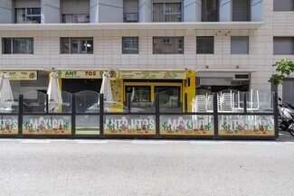 Plus de détails pour Calle Arabial, 54, Granada - Commerce de détail à vendre