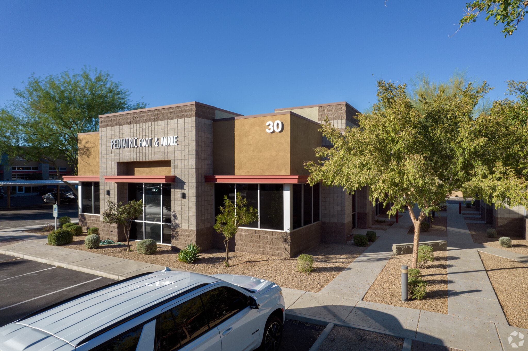 30 S Kyrene Rd, Chandler, AZ for lease Primary Photo- Image 1 of 4