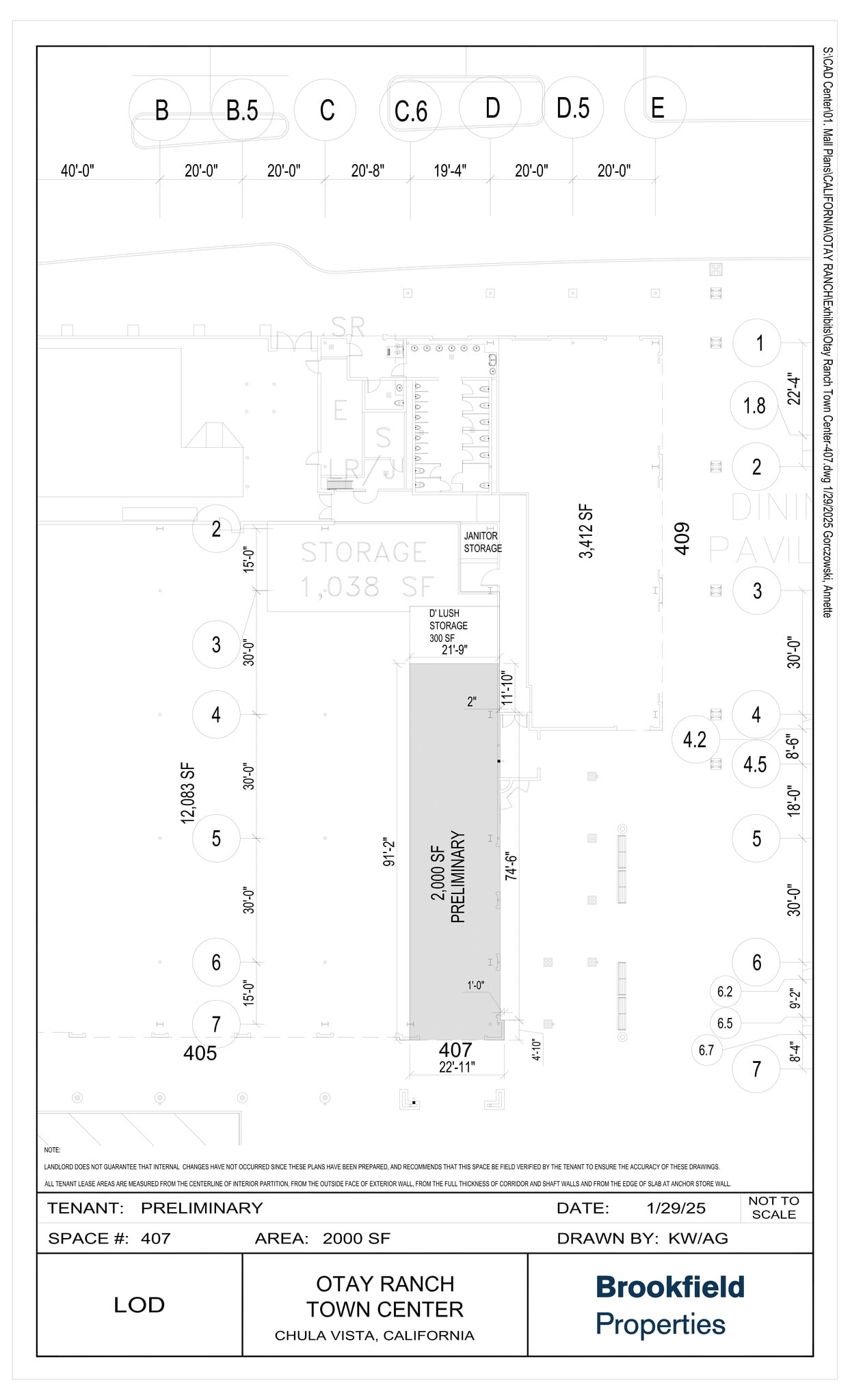 2015 Birch Rd, Chula Vista, CA à louer Plan de site- Image 1 de 7