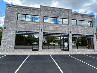 More details for 1268-1276 Smithtown Ave, Bohemia, NY - Office for Lease