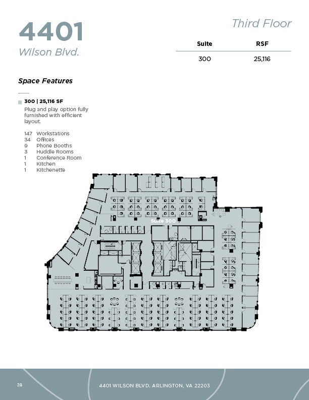 4401 Wilson Blvd, Arlington, VA for lease Floor Plan- Image 1 of 7
