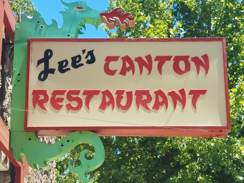 511 Reeves Ave, Yuba City, CA for sale - Building Photo - Image 3 of 35