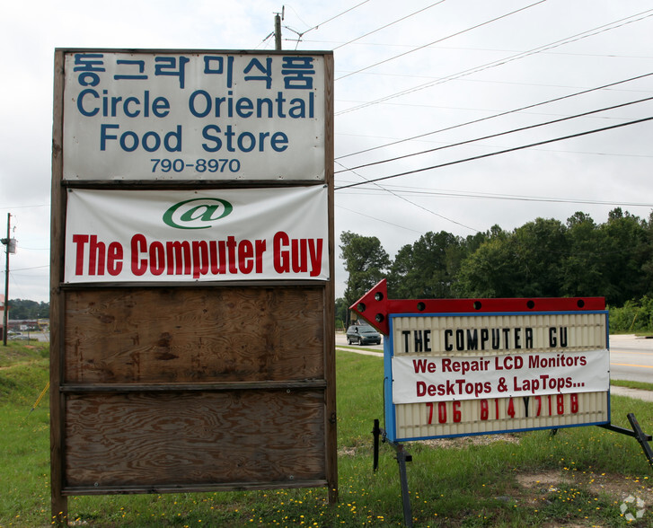 2658 Barton Chapel Rd, Augusta, GA à louer - Photo du bâtiment - Image 2 de 3