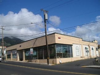 Plus de détails pour 1980 Main St, Wailuku, HI - Commerce de détail à louer