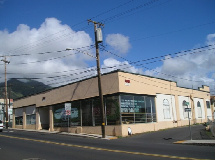 1980 Main St, Wailuku, HI for lease Primary Photo- Image 1 of 3