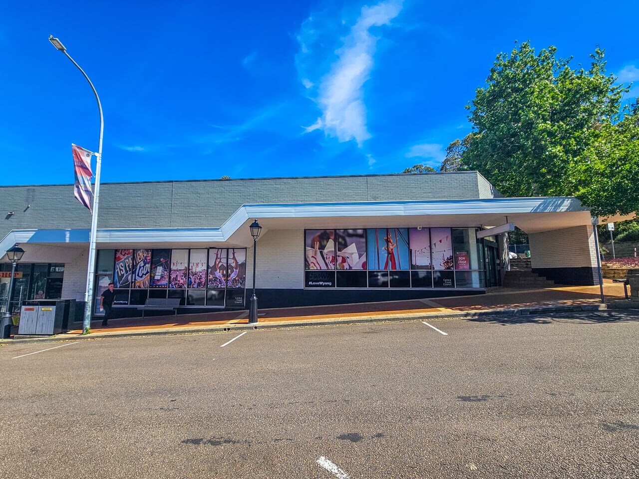 23 Rankens Ct, Wyong for lease Primary Photo- Image 1 of 2