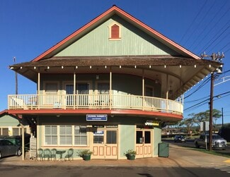 More details for 4493 Moana Rd, Waimea, HI - Retail for Lease