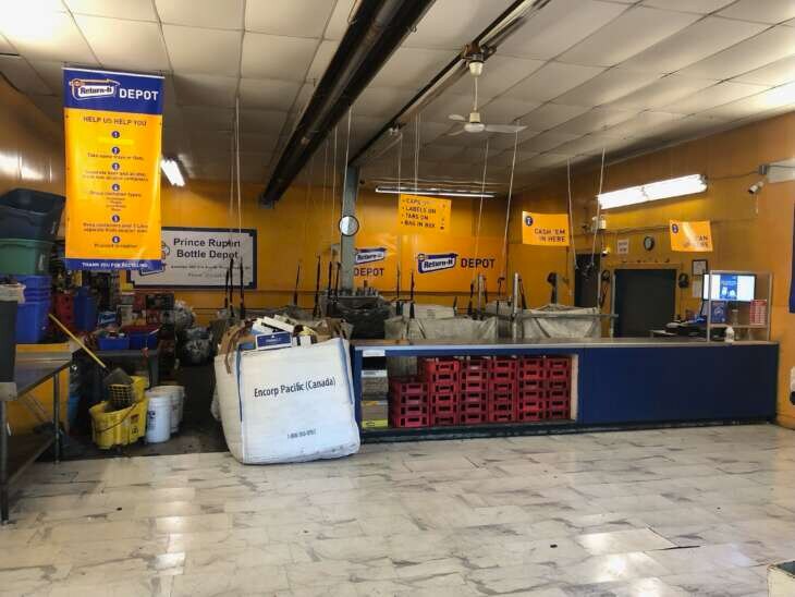 Properties with business portefeuille de 3 propriétés à vendre sur LoopNet.ca - Photo intérieure - Image 2 de 2