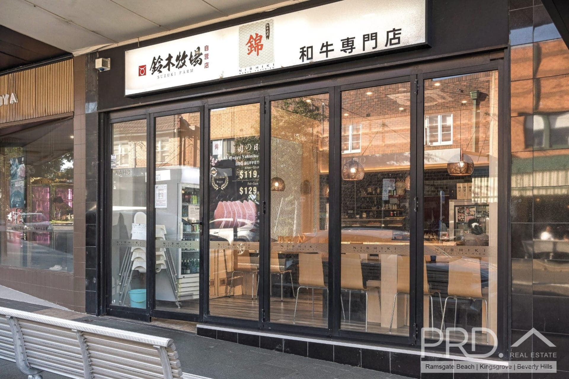 10 Shaw St, Bexley North for lease Primary Photo- Image 1 of 2