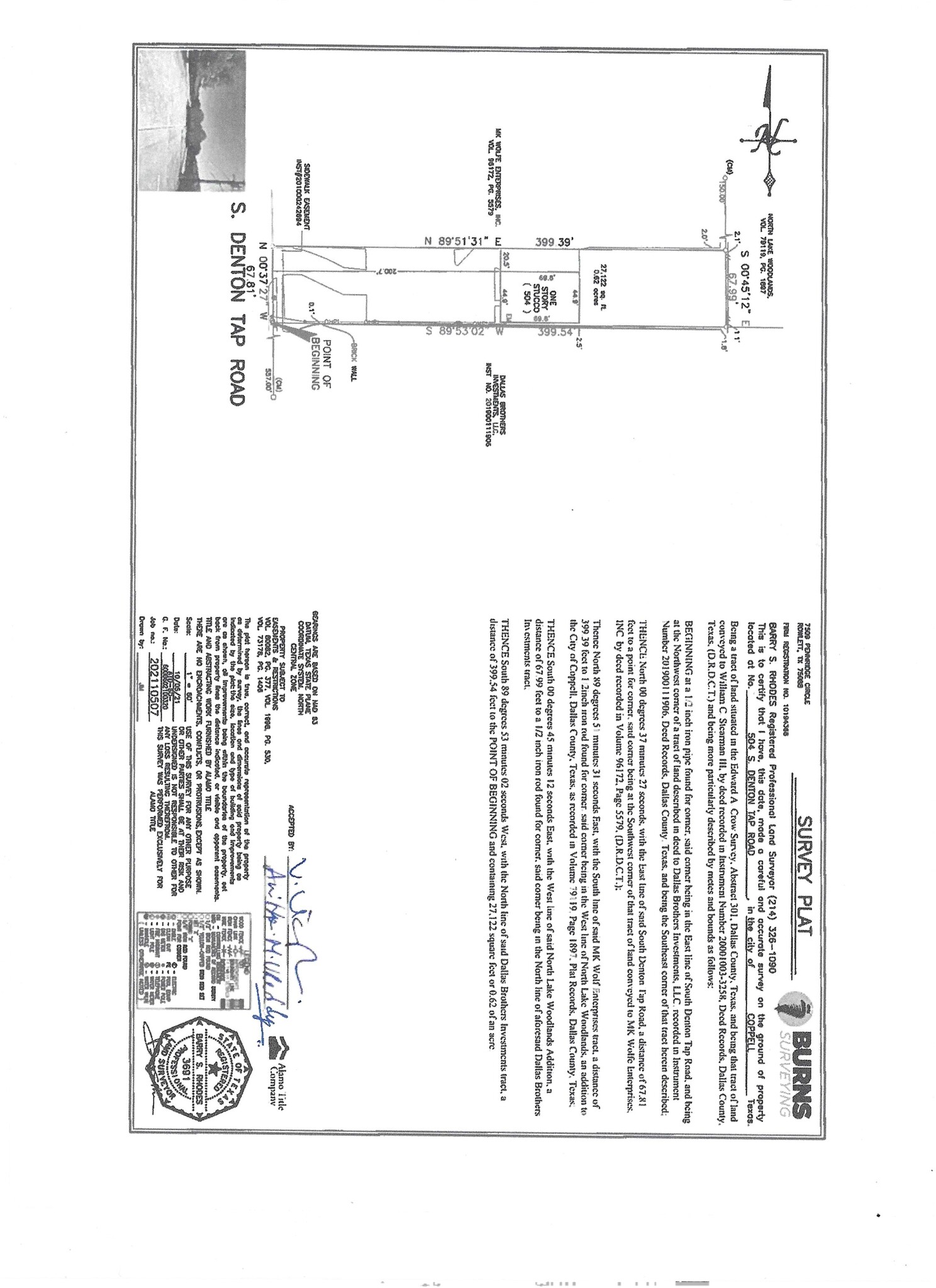 504 S Denton Tap Rd, Coppell, TX for lease Site Plan- Image 1 of 1