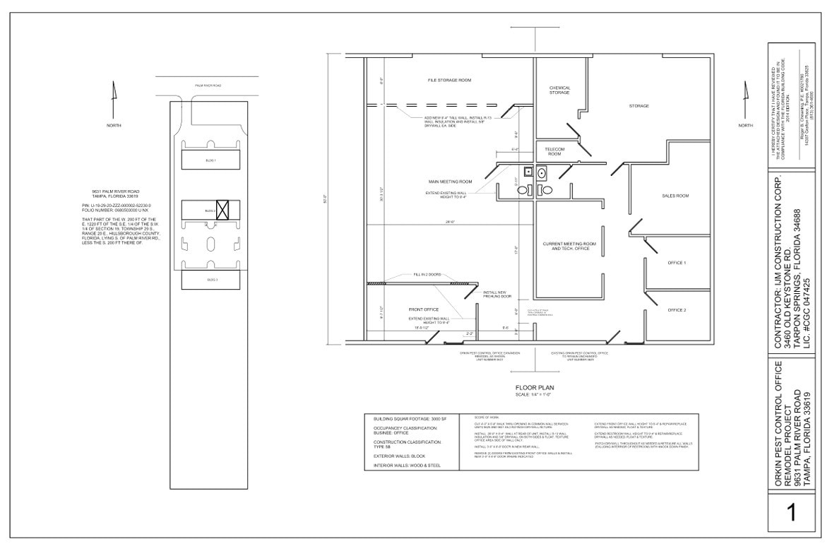 9621-9647 Palm River Rd, Tampa, FL à louer Plan d’étage- Image 1 de 1