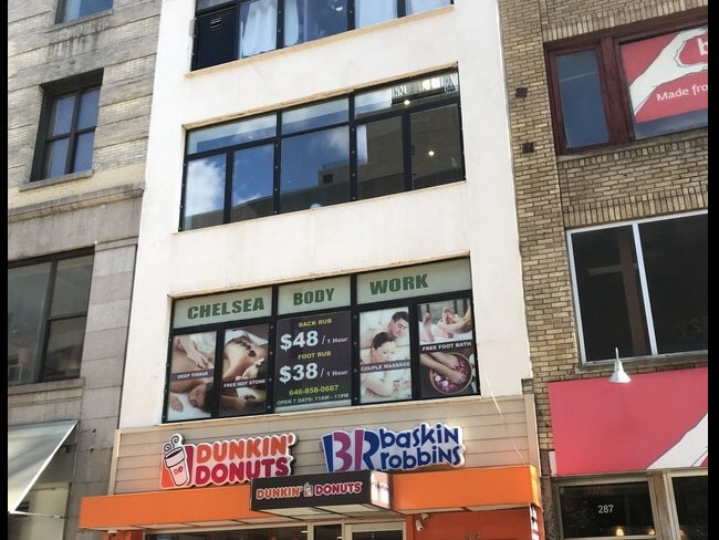 289 Seventh Ave, New York, NY for lease - Primary Photo - Image 1 of 4