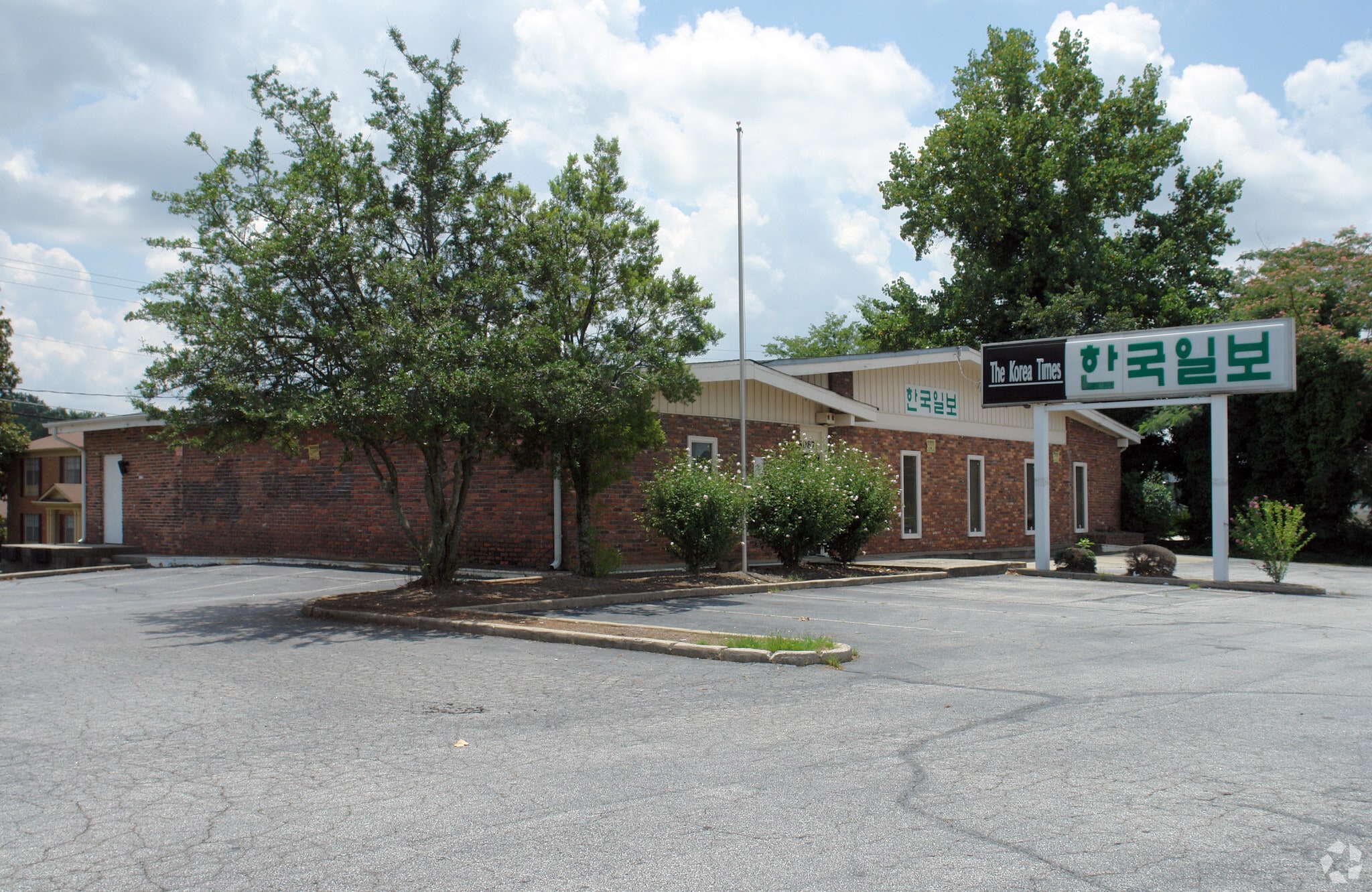 6087 Buford Hwy NE, Atlanta, GA for sale Primary Photo- Image 1 of 4