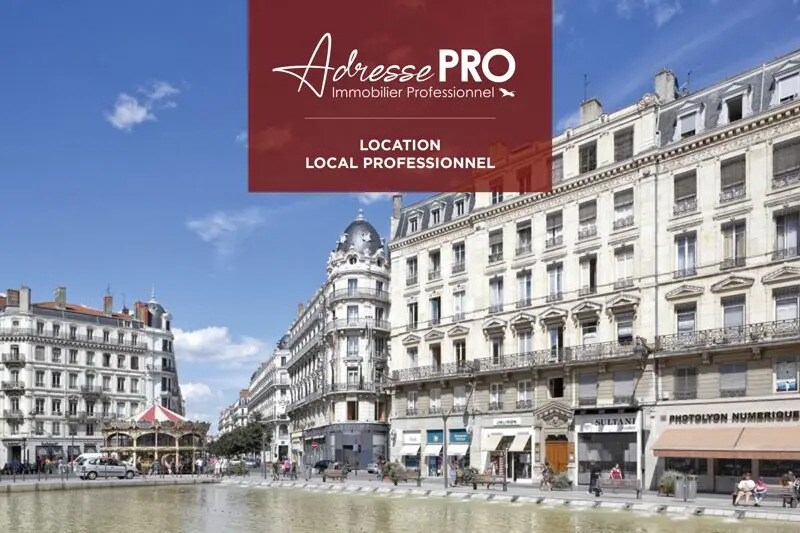 Retail in Lyon for lease - Building Photo - Image 1 of 6