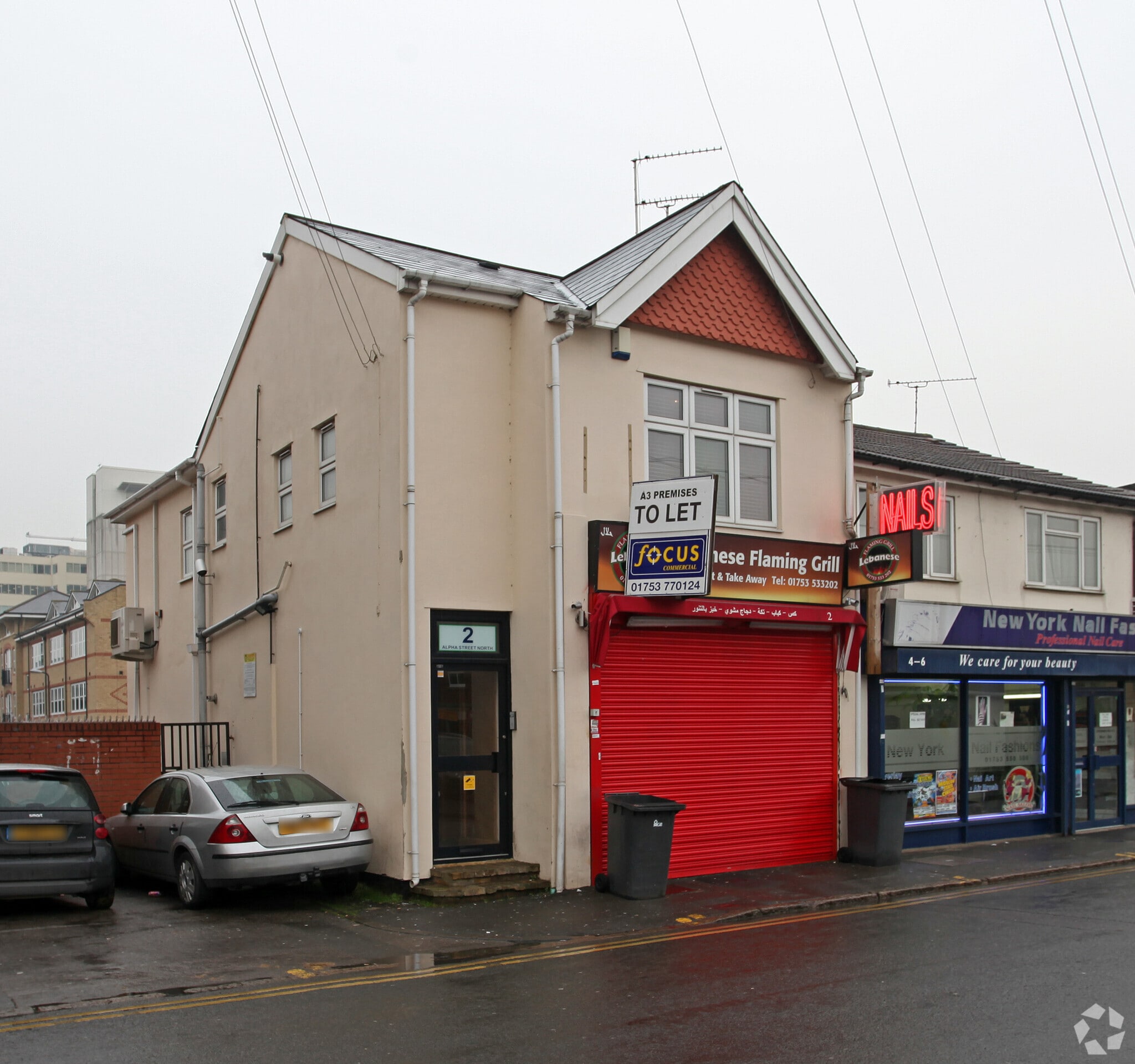 2 Alpha St N, Slough for sale Primary Photo- Image 1 of 5