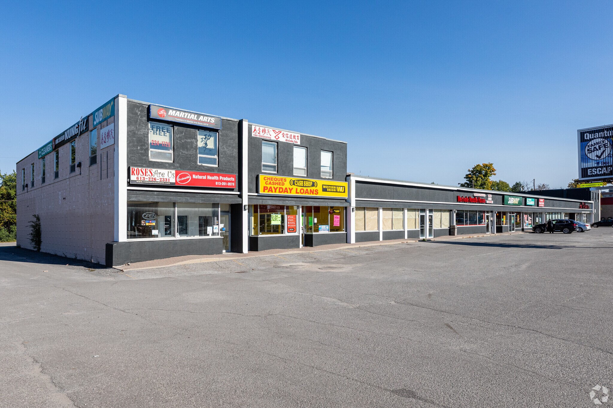 1509-1531 Merivale Rd, Ottawa, ON for sale Building Photo- Image 1 of 1