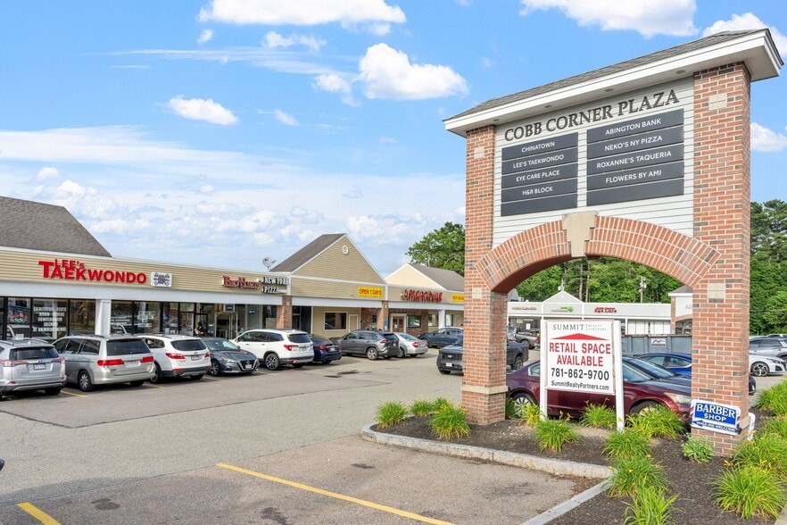 3-41 Washington St, Canton, MA for lease - Building Photo - Image 3 of 9