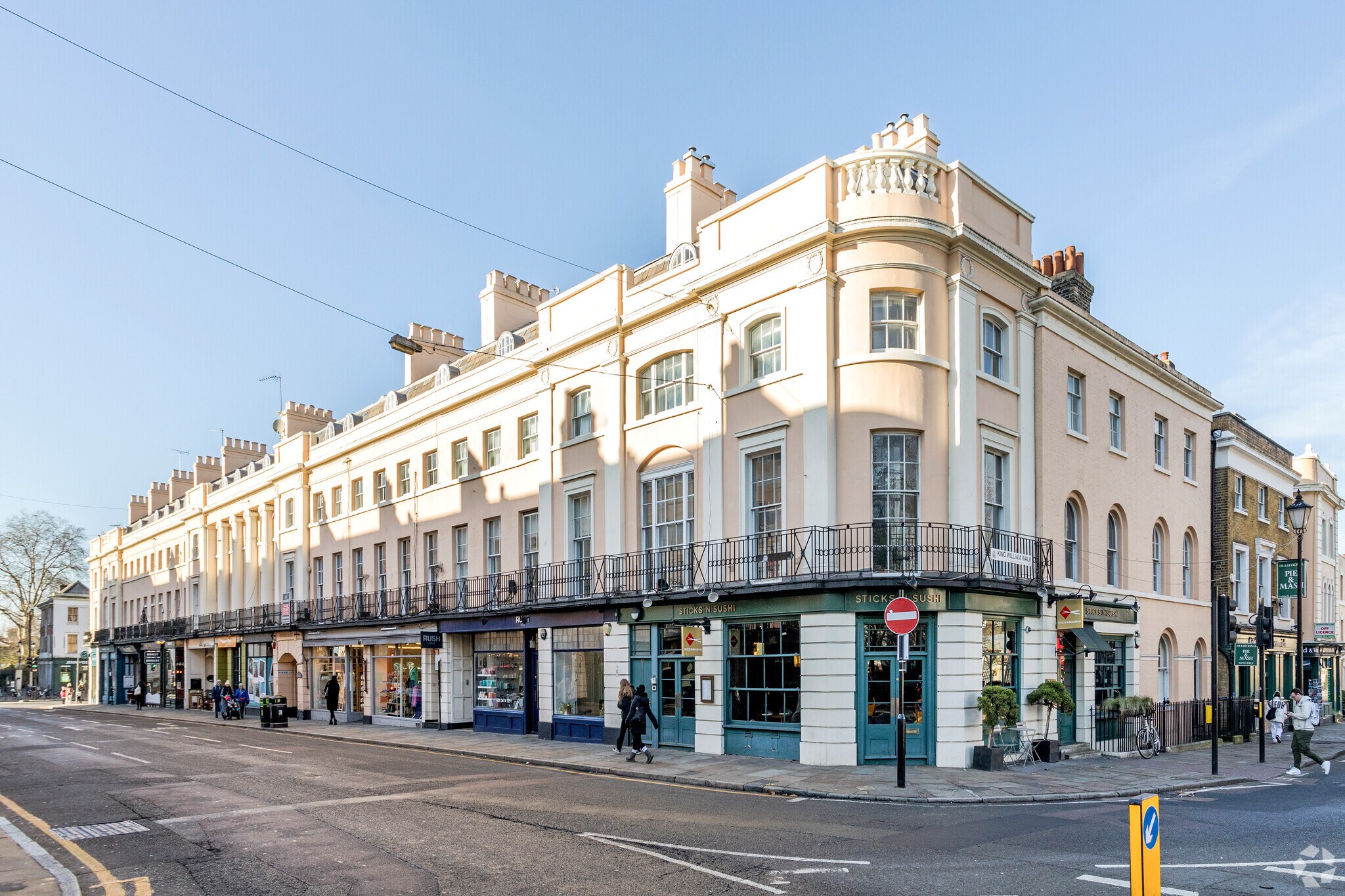 1-12 Nelson Rd, London for lease Primary Photo- Image 1 of 4