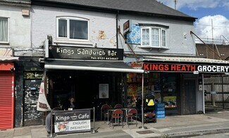 More details for 6 Silver St, Birmingham - Retail for Sale