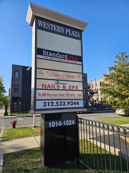 1014-1024 S Western Ave, Chicago, IL à louer - Photo du bâtiment - Image 2 de 4