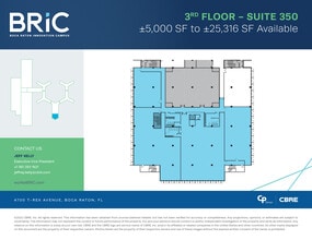 5000 T Rex Ave, Boca Raton, FL for lease Floor Plan- Image 1 of 1