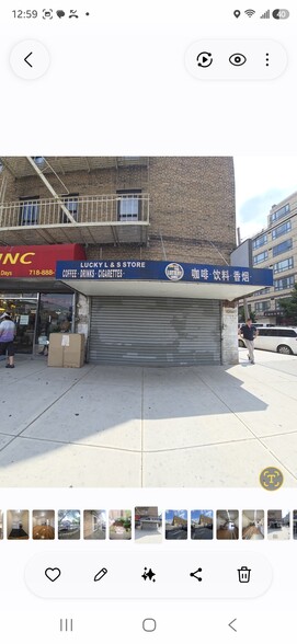 4233 College Point Blvd, Flushing, NY for lease - Building Photo - Image 3 of 6